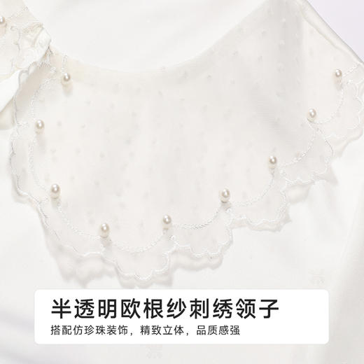 都市丽人好睡好眠女士丝质短袖套装薄冰雪丝提花短袖类LHH1D7 商品图7