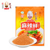 王守义 麻辣鲜 90g/袋 商品缩略图2