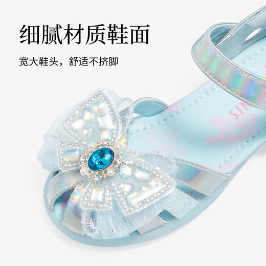 泰兰尼斯meta夏季新款女童凉鞋时尚甜美公主鞋小女孩轻便软底单鞋  M07X5B5937 商品图2