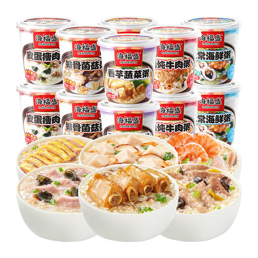 海福盛 皮蛋瘦肉粥/排骨菌菇粥 小鲜粥系列 商品图4