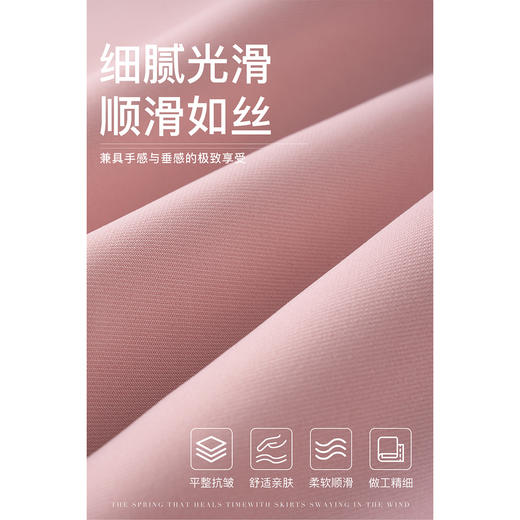 剩S/M 米思阳2026春季新款简约通勤连衣裙独特小众气质收腰a字裙女1400 商品图4