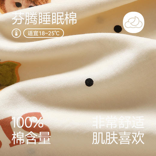 商场同款新品芬腾睡衣女夏季纯棉短袖圆领套装宽松女款全棉家居服 商品图1