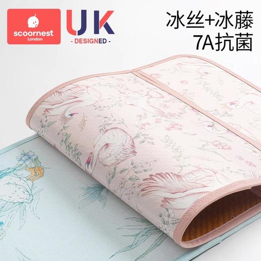 科巢婴儿车凉席宝宝专用凉垫子夏季冰丝宝宝餐椅儿童安全座椅推车通用 商品图1