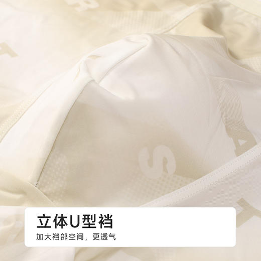 都市丽人日常休闲锦纶平角冰丝平角裤FKHC20 商品图7