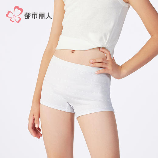 都市丽人舒肤棉平角女童内裤纯棉平角裤JKH505 商品图2