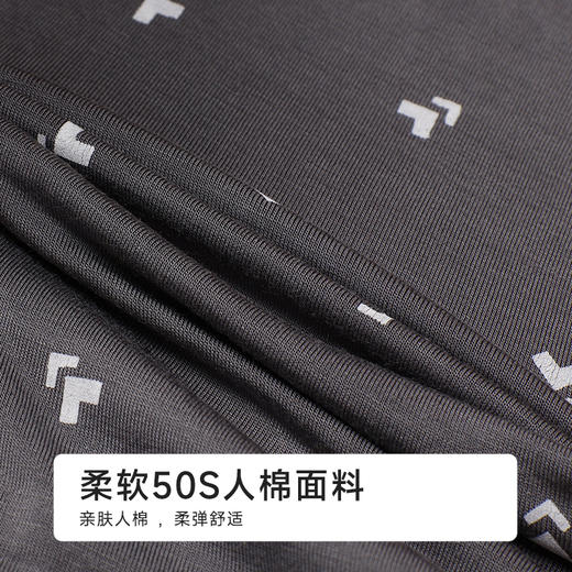 都市丽人日常休闲人棉平角50S人棉平角裤FKHC04 商品图6