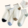 女士拼色底袜子精梳棉女袜四季短袜运动休闲棉质船袜 商品缩略图3