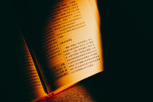 非签名本|《民法典·婚姻家庭继承注释书》赠 《民法典婚姻家庭编解释（二）》重点疑难问题解读 讲座 商品图4