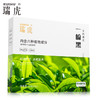 瑞虎清水一梳黑 商品缩略图0