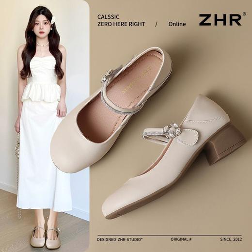 ZHR浅口单鞋女2025新款洋气水钻玛丽珍鞋爆款舒适小香风ins单鞋女 商品图1