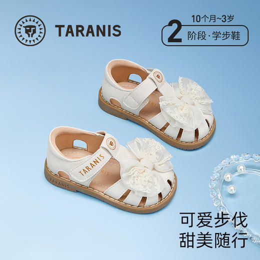 泰兰尼斯女宝宝凉鞋夏季新款儿童软底公主鞋时尚甜美蝴蝶结女童鞋 T07T5B5842 商品图0