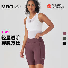 MBO女子骑行裤短裤 25春夏新款双箭头户外公路运动裤T319 （经销商专拍链接，非经销商拍单不发货)