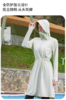 长款全身防紫外线防晒衣CA7294 商品缩略图2
