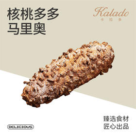 核桃多多马里奥