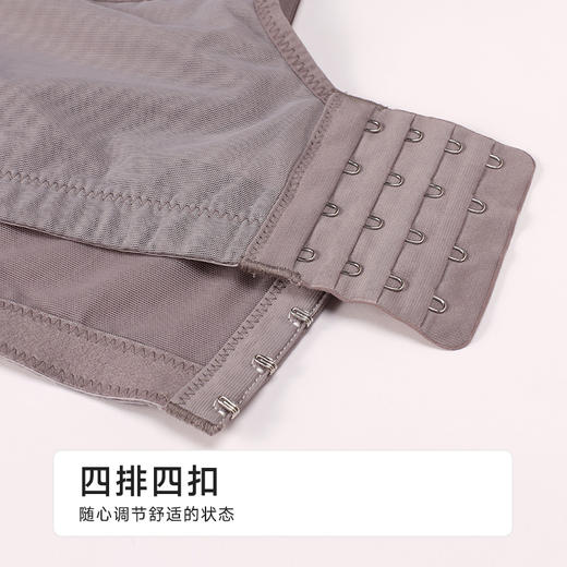 都市丽人完美包容内衣CD:超薄蕾丝软钢圈常规文胸YBH2J2 商品图7