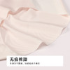 都市丽人零感无痕零感无痕系列锦氨平角裤LKH5K1 商品缩略图5