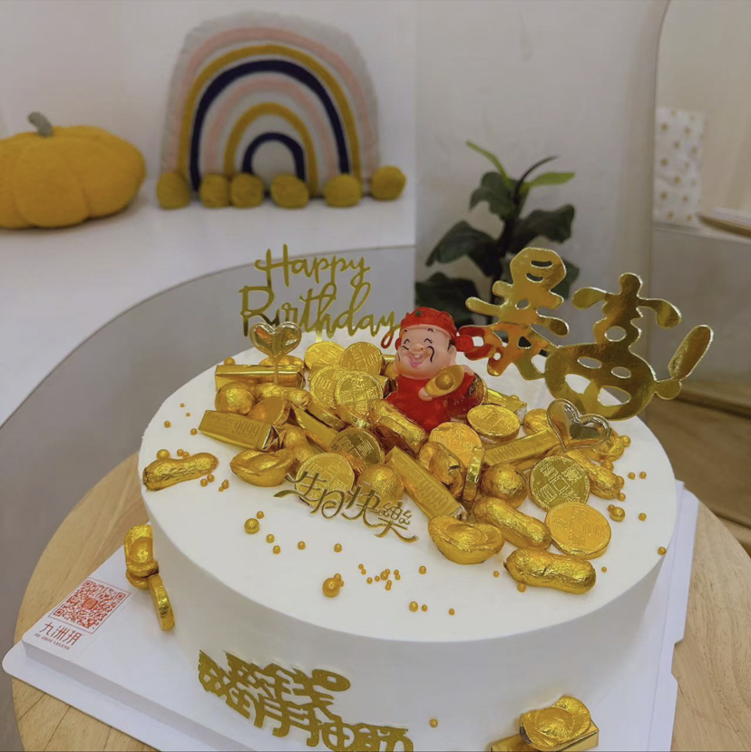 10寸进口奶油蛋糕（戚风蛋糕底+芒果+脆波波夹心）7选1 