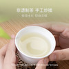 碧螺春 | 明前采摘“鲜”人一步，鲜春滋味清爽甘醇 商品缩略图4