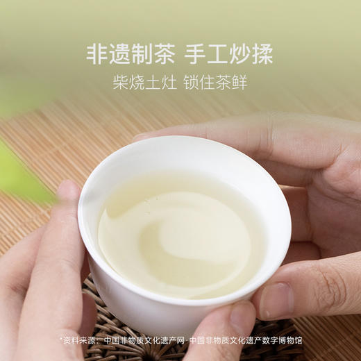 碧螺春 | 明前采摘“鲜”人一步，鲜春滋味清爽甘醇 商品图4