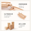 Hape火车轨道玩具 多功能木质火车玩具积木拼装套装3-6岁男女儿童玩具 E3828 恐龙世界火车玩具盒套装 商品缩略图4
