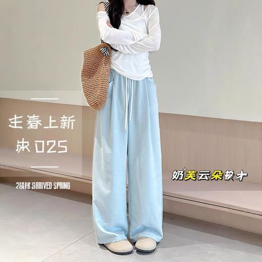 【奶芙云朵裤】女装春夏慵懒风奶芙云朵裤女2025新款肌理感休闲百搭抽绳阔腿裤子 商品图3