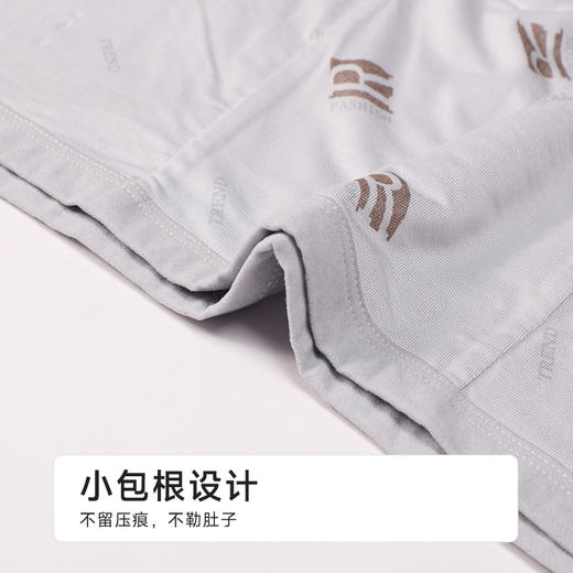 都市丽人日常休闲人棉平角50S人棉平角裤FKHC19 商品图4