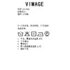 VIMAGE纬漫纪春季新款修身显瘦洋气撞色短外套女V2103709 商品缩略图6