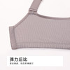 都市丽人完美包容内衣CD:超薄蕾丝软钢圈常规文胸YBH2J2 商品缩略图8