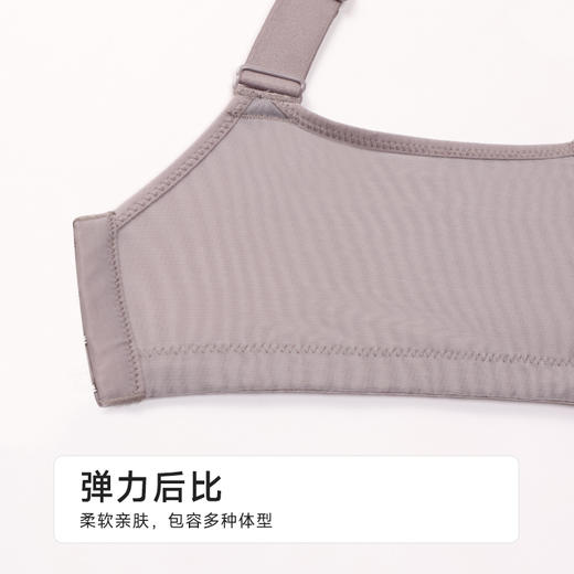 都市丽人完美包容内衣CD:超薄蕾丝软钢圈常规文胸YBH2J2 商品图8