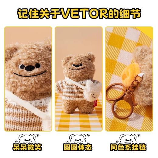 JINNEW-歪特熊 商品图7