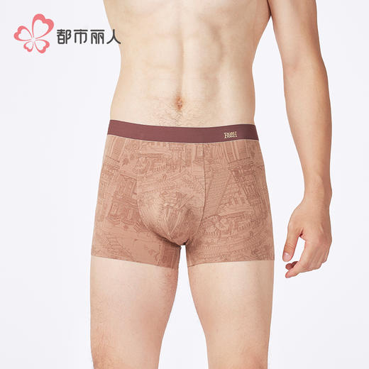 都市丽人铂金舒适莫代尔平角60S莫代尔平角裤FKH403 商品图1
