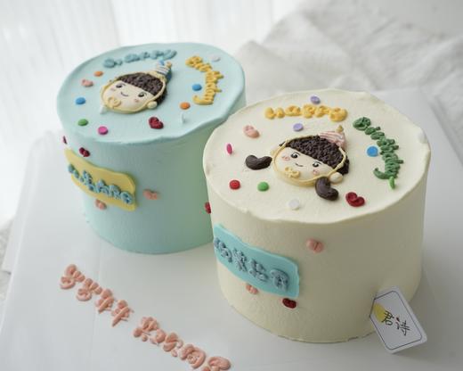 萌双宝贝【提前1天预定】 商品图2