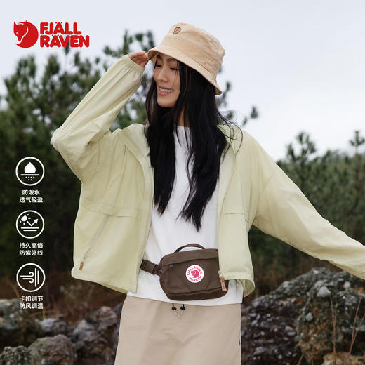 北极狐 女士户外防晒衣2025春夏徒步登山遮阳外套皮肤衣082512074 商品图0