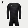 卡尔美2025新款足球系列男士长袖门将套装 商品缩略图9