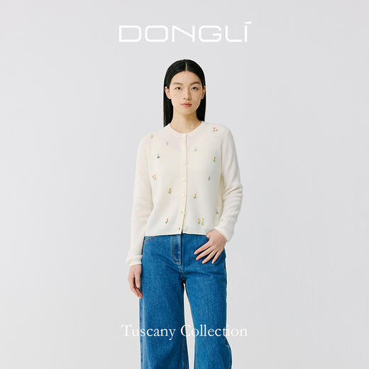 东黎 • 托斯卡纳系列—馥郁时光 山羊绒春季女士手绣圆领开衫 5032 商品图1