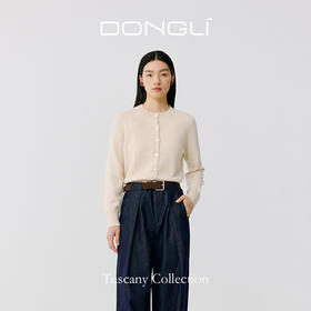 东黎 • 托斯卡纳系列—阳光收藏家 山羊绒春季女士圆领开衫 5019