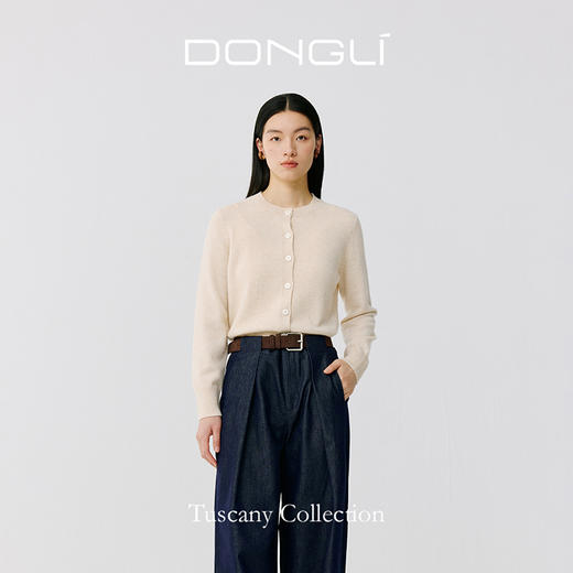 东黎 • 托斯卡纳系列—阳光收藏家 山羊绒春季女士圆领开衫 5019 商品图0