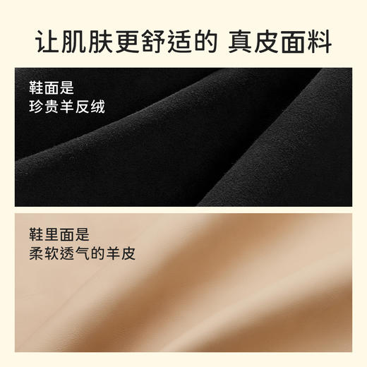 【黑凤梨】7or9 空气棉系列经典方头防滑真皮高跟鞋单鞋 商品图2