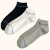 【男士简约细线短袜】男士夏季袜子精梳棉男袜四季短袜运动休闲棉质船袜 商品缩略图4