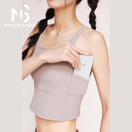 Makebalancy/慕柏郦撞色运动美背防震一体杯带口袋吸排透气速干1963 商品图4