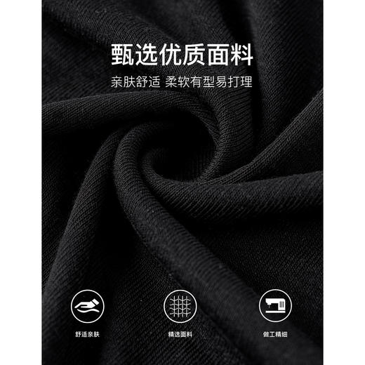 莱赛尔醋酸真丝T恤  时尚极简风纯色T恤 百搭不挑 人 短袖上衣女1244 商品图4