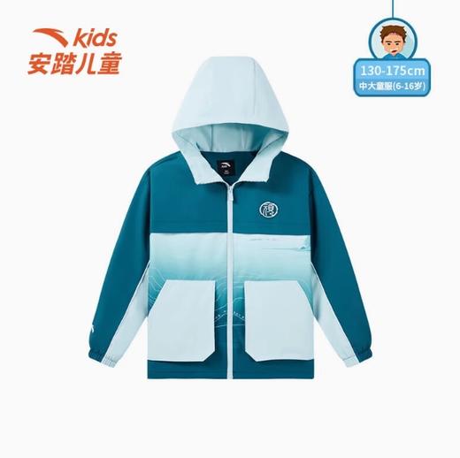 安踏儿童夏季新品男大童少年顽家系列薄外套轻薄透气时尚百搭舒适352528601 商品图0