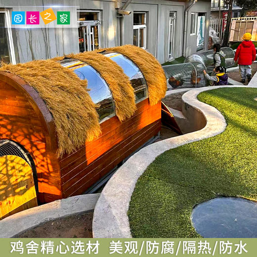 幼儿园地笼鸡组合室外鸡笼跑道隧道养殖溜达鸡农场鸡宠物笼子鸡舍 商品图1