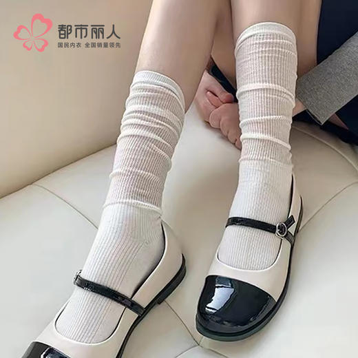 都市丽人时尚潮流中精梳棉常规袜LCHEA4 商品图0
