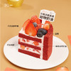 【新年款】福满红丝绒蛋糕，可选1.5/2.5磅 商品缩略图4