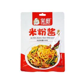 笑厨·米粉酱150g*3 地道新疆炒米粉酱