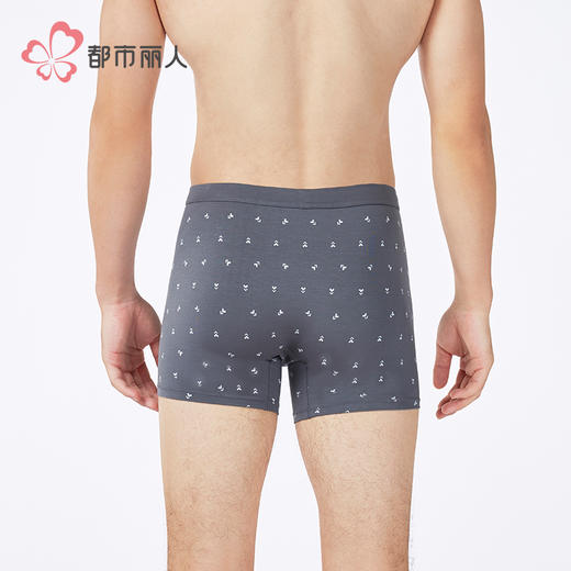 都市丽人日常休闲人棉平角50S人棉平角裤FKHC04 商品图3