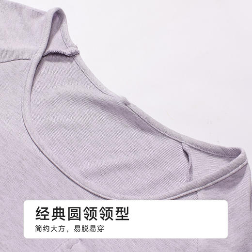 都市丽人生活家居女士正价棉质短袖套装薄针织罗纹色纱短袖类LHH2E9 商品图4