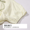 都市丽人生活家居女士梭织棉短袖套装薄麻麻纱短袖类LHH2D8 商品缩略图5