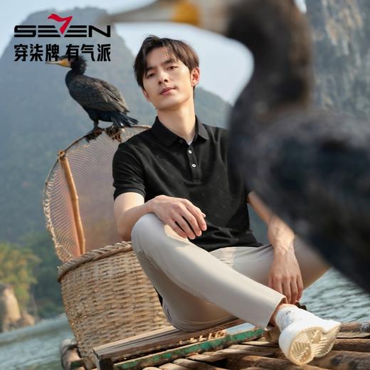 【满身印花/凉感】柒牌抗菌短袖POLO衫男士夏季新款字母满印上衣128T71470 商品图1